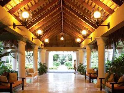 Punta Cana Resort & Club Hotel 4*